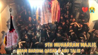 9th Muharram majlis BRAMADGI Alam Pak At Imam bargha Qasir E Abu Talib Raja [upl. by Ailehs523]