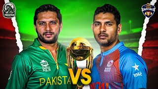 Pakistan legends vs india legends final today [upl. by Yenal]