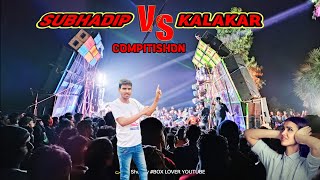 SUBHADIP 🆚KALAKAR FACE TO FACE COMPETITION খাগদা boxlover boxcompitison viralvideo [upl. by Oir]