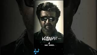 Vettaiyan Trailer BGM 🔥vettaiyanrajnikanth anirudhbgmringtones superstarrajinikanthshortsfeed [upl. by Aidiruy]