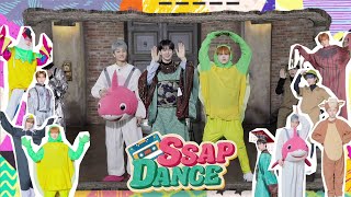 SSAPDANCE CRAVITY Ep2 [upl. by Brittney]