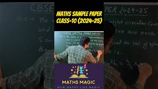 CBSE Sample paper 202425 Maths [upl. by Nalro]