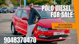 പോളോ ഡീസൽ നോക്കുന്നവർ ഉറപ്പായും കാണുക  POLO DIESEL FOR SALE 9048370470 [upl. by Ailuy62]