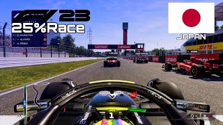 F1 2023 GAME  25 Race Japanese  Lewis Hamilton  PS4 Gameplay [upl. by Betz]