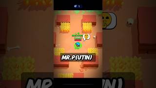 MrPUTIN is Here El Primo in Fear 😨 shorts brawlstars [upl. by Jaenicke951]