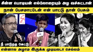 Saregamapa Divinesh malarnthum malaratha song judges crying  zee tamil saregamapa s4 divinesh [upl. by Alburg14]