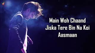 main tere Ishq mein gumrah hua sad black screen lyric video viral main Vo chand jiska sad status [upl. by Adlesirg]