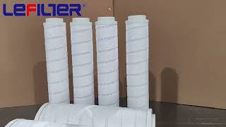 Pall filter cartridge [upl. by Eenhat]