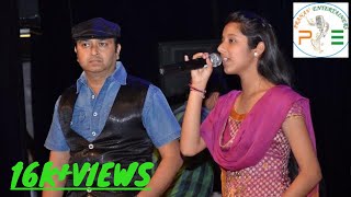 Jiska mujhe tha intazaar at PRANAV ENTERTAINERS by MsDivya Bhatt amp MrJitender Jeetu [upl. by Kory]