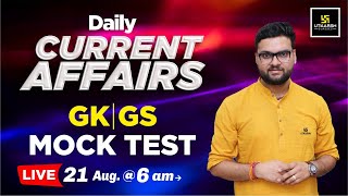 21 August 2024  Daily Current Affairs  Mock Test 2  Kumar Gaurav Sir [upl. by Kcim184]