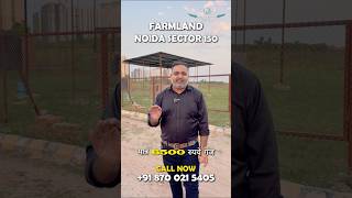 Farmhouse In Noida SECTOR 150 farmhouseingurgaon farmhouse [upl. by Derayne]