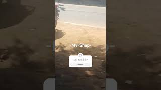 My first vlog in my shop  shopkeepers shorts [upl. by Eeliah]