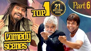 Top 10 Comedy Scenes HD Ft  Johnny Lever  Rajpal Yadav  Sanjay Mishra  IndianComedy [upl. by Lleder]