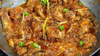 Chicken Shinwari karahi recipe  Shinwari Chicken karahi banane ka tarika Manahilstinyworldl7d [upl. by Halihs825]