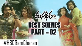 Best Scenes of Magadheera  02  Ram Charan Kajal Aggarwal Sri Hari  SS Rajamouli  HBDRamCharan [upl. by Urbai37]