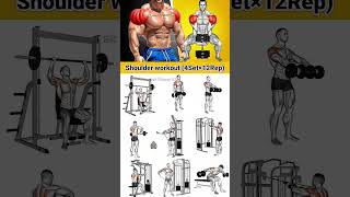 fitness shoulder [upl. by Spears]