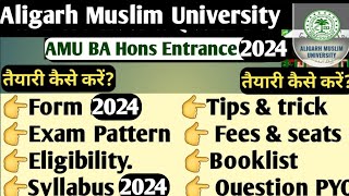 How to prepare AMU BA Hons entrance exam 2024 tips to crack amu BA Hons entrance exam AMU 2024 [upl. by Cornwell]