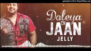 DOLEYAN CH JAAN MIX BY SHUBHAM RITIK PABANA [upl. by Acisse]