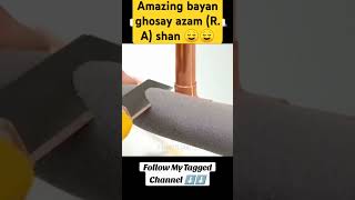 Islamic talk 😍👳‍♂shorts ytshorts viralshort viralshorts [upl. by Atahs937]