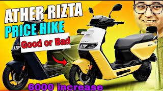 Ather rizta price hike from January  6000 price increase from January Good or Bad Electric scooter [upl. by Lenz]