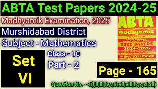 ABTA Set 6 Math Part 2  Madhyamik Test Papers  Class 10  Murshidabad District  Page 165  Qn 4 [upl. by Gnoz]