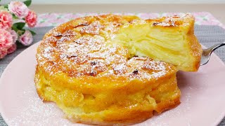 Mehr Äpfel als Teig Super cremiger Apfelkuchen Kuchen in Minuten 224 [upl. by Puglia5]