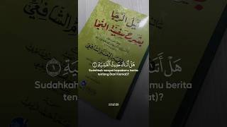 Semoga kita di selamatkan dari fitnah dajjal di hari kiamat ayatsucialquran [upl. by Ellehcal]