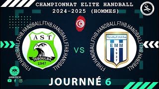 🤾J6️⃣🏆🟩elmakaremmahdia 🆚 aiglesteboulba Championnat DElite Tunisie 2024FTHB [upl. by Kalinda]