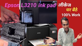 How to Fix Ink Leakage on Epson Eco Tank L3215 l3210l3250  l3216 Waste Ink Pad Ink Overfloe [upl. by Notyal]