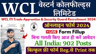 WCL Apprentice Form Kaise Bhare 2024 WCL ITI Trade Apprentice Security Guard Apply Online 2024  WCL [upl. by Kinimod]