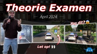 CBR Auto Theorie Vragen 2024 [upl. by Jarvey442]