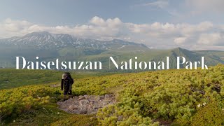 Solo Hiking in Daisetsuzan National Park  Hokkaido Japan Inspired by Kraig Adams [upl. by Lleuqram]