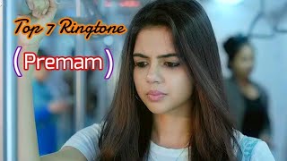 Top 7 Premam Chitralahari Lovely Ringtones BGM  Premam Love BGMs  Chitralahari Lovely Ringtone [upl. by Elliven282]