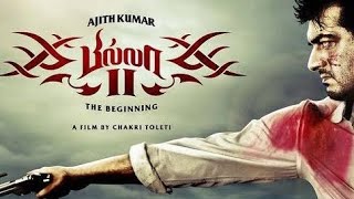 Billa Bgm  DhanMayil creation [upl. by Iniretake259]