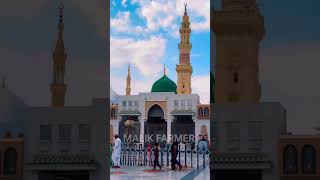 Madina munawara ka Tamiri Nijam aur masjid nabvi ka Tamiri Nijam [upl. by Ayila]