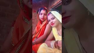 song bhojpuri bidiya [upl. by Iorgos]