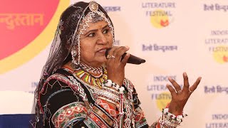 जब Gulabo Sapera चील गाड़ी में बैठ कर America चली गई  Inspiring Kalbelia Dancer  Indore Lit Fest [upl. by Oludoet]