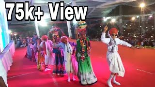 25th AADIVASI EKTA MAHASAMMELAN  Rajpipla Gujarat  2018 DANCE [upl. by Notserk]