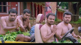 കുലുക്കി തക ധിം കുലുക്കിത്തകധാ  Malayalam Comedy  Malayalam Comedy Movies  Comedy Scenes [upl. by Ahseena]