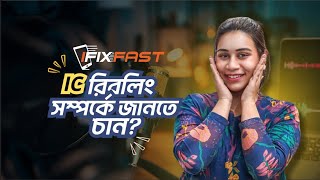 IC Reballing  কিভাবে করতে হয় জানা আছে  Smart Phone Servicing in Bangladesh  IFixFast [upl. by Obel]