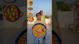 Memory Game aaloo bhindi paneer shorts short [upl. by Tirrej]