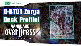 DBT01 Mysterious Rain Spiritualist Zorga Deck Profile  Cardfight Vanguard overDress [upl. by Kingsley]