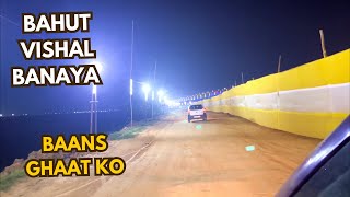 Pani Me Dooba Hua Ko Banaya Naya Baans Aur Collectorate Ghat  Vlog 128 [upl. by Rubliw]