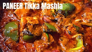 पानी टिक्का मसाला बनाने का आसान तरीका Easy way Of Making Paneer Tikka Mashla [upl. by Atinar]