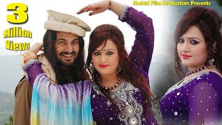 Rahim Shah Gul Panra Neelum Gul  Ma Cheera Gharib Sara song Aye Malanga Yara  Pashto Song [upl. by Llertak]