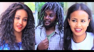 ነፃነት ሙሉ ፊልም Ethiopian film 2018 [upl. by Errehs]