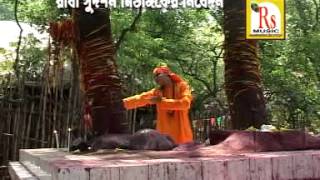 Tara Maa Aarti  Birbhumer Maatite  Bengali Devotional Songs  RS Music [upl. by Inaboy]