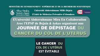 Journée de dépistage du cancer du col de l’utérus  Campus Aboudaou  Le lundi 05 février 2024 [upl. by O'Kelly5]