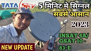 Tata sky signal setting by mobile  best mobile satfinder app for dish antenna setting [upl. by Celestina]