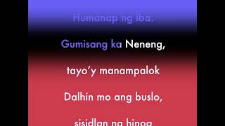 Leron Leron Sinta Filipino folk song singalong with lyrics [upl. by Aleen177]